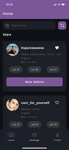 reachd screenshot 1