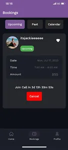 reachd screenshot 6