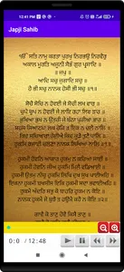 Japji Sahib - in Punjabi,Hindi screenshot 1