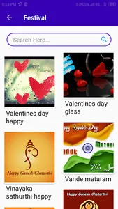 Daily Wishes screenshot 4