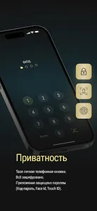 IMAGO screenshot 0