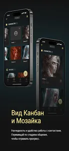 IMAGO screenshot 2