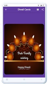 Diwali Wishes & Rangoli Cards screenshot 3