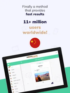 Learn Chinese Fast: Mandarin screenshot 16