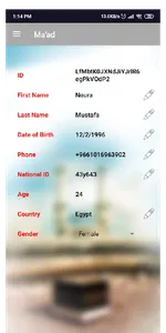 Ma’ad screenshot 3