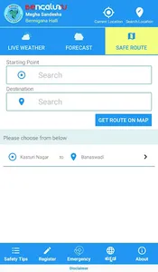 Bengaluru Megha Sandesha screenshot 6