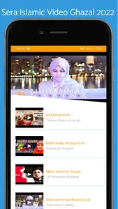 Bangla Ghazal Videos screenshot 3