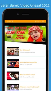 Bangla Ghazal Videos screenshot 5