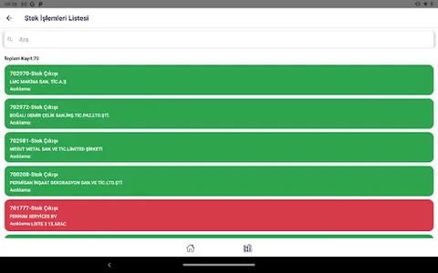 Mos Mobil V2 screenshot 6