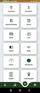 Masjid Omar Faruq Welling screenshot 7