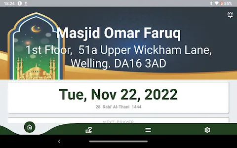 Masjid Omar Faruq Welling screenshot 8
