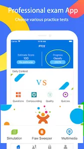 PTCE Expert:Pharmacy Board screenshot 0