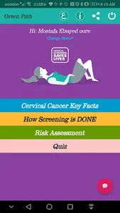 Green Path (Cervical Cancer) screenshot 0