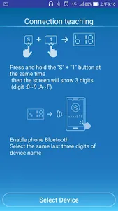 e-Lifting Desk screenshot 0
