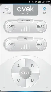 AVEK Ergo System screenshot 0