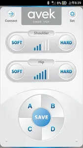 AVEK Ergo System screenshot 2
