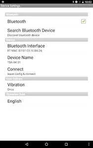 AVEK Ergo System screenshot 7