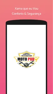 Moto Pub screenshot 0