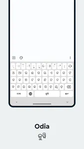 Motorola Indigenous Keyboard screenshot 3