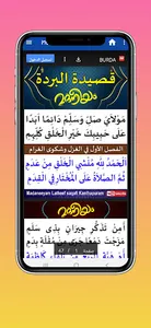 MOULID JALSA & Live Majlis screenshot 4