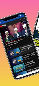 MOULID JALSA & Live Majlis screenshot 5