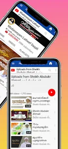 MOULID JALSA & Live Majlis screenshot 7