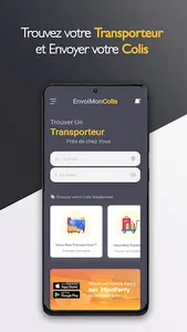 envoiMonColis screenshot 0