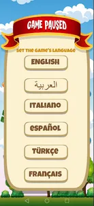 Math Operations Game screenshot 2
