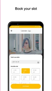 oqyoo screenshot 4