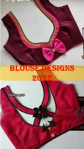 1000+ Blouse Neck Designs 2022 screenshot 4