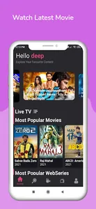 Duflix screenshot 0