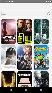 Moviefy screenshot 9