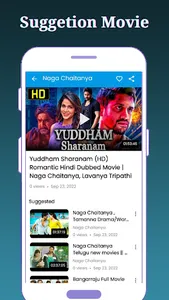 Movie Master: Hindi Movies screenshot 1