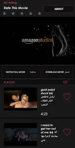 MovieScenes screenshot 2