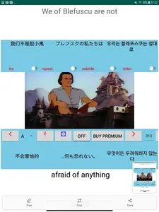 MovieTalk Gulliver EsDeKr screenshot 4