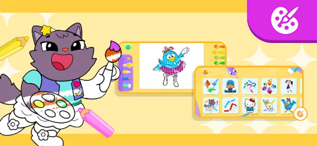 PlayKids+ - Cartoons and Games screenshot 11