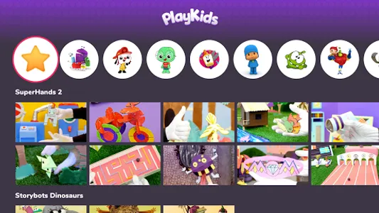 PlayKids+ - Cartoons and Games screenshot 24