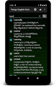OFFLINE Telugu English Diction screenshot 4