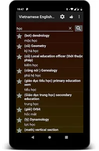 OFFLINE English Vietnamese Dic screenshot 2