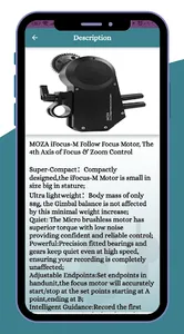 MOZA iFocus Wireless Guide screenshot 3