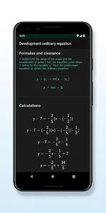 Straight Line screenshot 3
