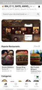 Mozilit Food screenshot 0
