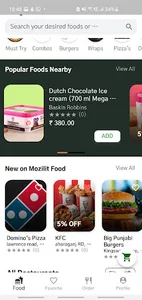 Mozilit Food screenshot 1