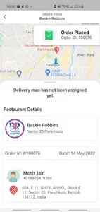 Mozilit Food screenshot 7