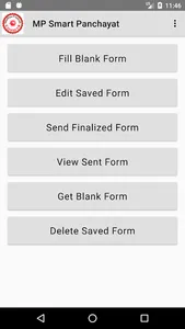 MP Panchayat Suraksha screenshot 0