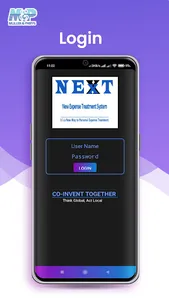 NExT screenshot 0