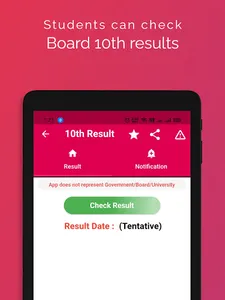 MP BOARD RESULT 2021, MP BOARD screenshot 12