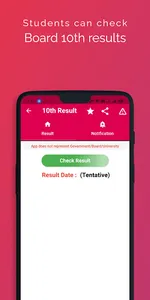 MP BOARD RESULT 2021, MP BOARD screenshot 4
