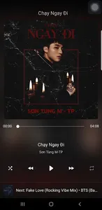 Music Player screenshot 1