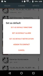 Invenio Ringtone Editor & Cutt screenshot 4